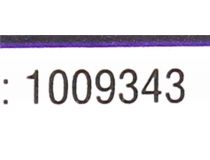 XENITE 1009343 Автомобильные лампы 2 шт (W5W, 100люмен, 5000K, светодиодные , 12V)