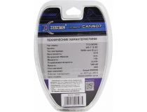 XENITE 1009343 Автомобильные лампы 2 шт (W5W, 100люмен, 5000K, светодиодные , 12V)