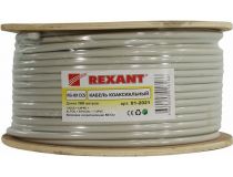 Кабель Rexant 01-2021 (RG-8X) 50 Ом катушка 100 м