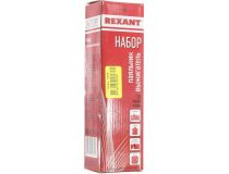 Rexant  12-0187  Набор паяльник-выжигатель (20/50W)
