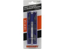 Rexant 12-4917 Нож со сменными лезвиями (7 предметов)