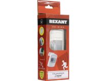 Rexant 46-0101 GSM сигнализация Сторож (3xAA, ПДУ)