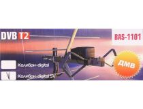 РЭМО Колибри-Digital BAS-1101-5V Телевизионная наружная антенна (UHF/DVB T/T2)