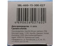 Smartbuy SBL-A60-15-30K-E27 (E27, 1200 люмен, 3000К, 15Вт, 220-240В)