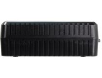 UPS 850VA CyberPower  BU850E 