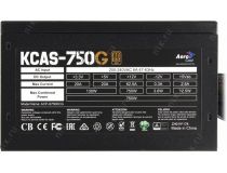 Блок питания Aerocool KCAS-750G (RTL) 750W ATX (24+2x4+4x6/8пин)
