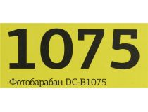 Фотобарабан T2 DC-B1075 для Brother HL-1110R/1112R/1210W/1212WR, DCP-1510R/1512R/1610WR/1612WR, MFC-1810R/1815R