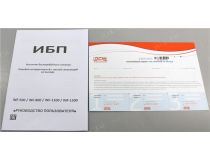 UPS 1500VA PowerCom Infinity INF-1500AP  LCD, USB, без АКБ