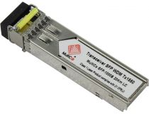 MultiCo SFP-1000B 20km LC Модуль SFP (Simplex LC, SM)