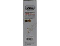 VCOM CG525D-R-20м Кабель HDMI to HDMI (19M -19M) 20м 2 фильтра ver2.0