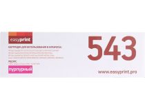 Картридж EasyPrint LH-543U Magenta для HP LJ CP1215/1515n/1518ni/M251, CM1312 Canon LBP5050/MF8030Cn/MF8040Cn