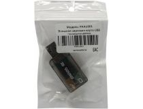 Espada PAAU001 USB адаптер для наушников с микрофоном