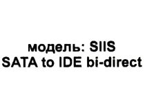 Espada  SIIS SATA -- IDE Adapter