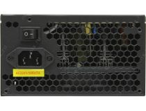Блок питания ExeGate 650PPE  EX260644RUS  650W ATX (24+2x4+2x6/8пин)