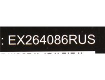 Клавиатура ExeGate LY-401 Silver&Black  USB  104КЛ  264086 