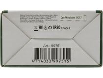 Сетевой фильтр Defender DFS 751 1.8м  (5 розеток, 2xUSB) 99751 