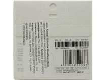 Наушники с микрофоном Xiaomi ZBW4358TY Mi In-Ear Headphones Basic Matte Blue (шнур 1.25м)