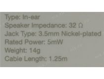 Наушники с микрофоном Xiaomi ZBW4354TY Mi In-Ear Headphones Basic Matte Black (шнур 1.25м)