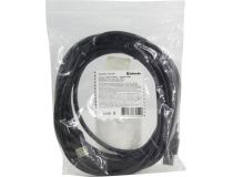 Defender 87454 Кабель удлинительный USB 2.0 A-- A 5м