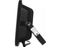 Orient SAL-140WH 220V (15 LED, 140м)