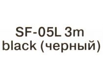 Сетевой фильтр SVEN SF-05L Black 3м (5 розеток)