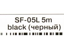Сетевой фильтр SVEN SF-05L Black  5м (5 розеток)