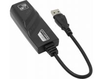 Espada UsbGL USB3.0 Gigabit Ethernet Adapter (1000Mbps)