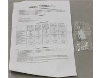 Smartbuy SBL-Cube-10-W-6K (700 люмен, 6000K, 10Вт, 220-240В)