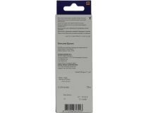 Чернила Epson T03V34A Magenta (70мл) для EPS L4150/L4160/L6160/L6170/L6190