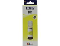 Чернила Epson T03V44A Yellow (70мл) для EPS L4150/L4160/L6160/L6170/L6190