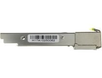 Multico SFP-1000B 20km SC DDM Модуль SFP (Simplex SC, SM)