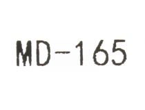 Artway MD-165 (2xCam, 1920х1080, 170°/140°, LCD 5 , GPS, G-Sens, Radar-detect, microSDHC, мик, Li-Ion)