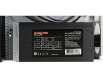 Server Case 2U Exegate Pro 2U660-HS06 E-ATX 700W (24+8+2x4+2x6/8пин)  EX264956RUS 