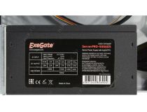 Server Case 2U Exegate Pro 2U660-HS06 E-ATX 500W (24+8+2x4+2x6/8пин) EX264954RUS 