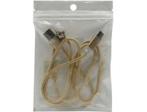 Кабель USB 2.0 AM--  съёмный магнитный micro-B/USB-C/Lightning, 1м