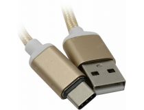 Кабель USB 2.0 AM--  съёмный магнитный micro-B/USB-C/Lightning, 1м