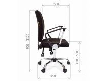  7002745 Офисное кресло Chairman 9801 хром 15-21 чёрный N-A