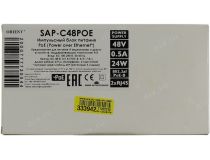 Orient SAP-C48POE PoE injector (Вх. AC100-240V, Вых. PoE 48V, 0.5A)