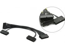 Кабель питания ATX для трёх БП -  МатПлата20+4pin, 30см