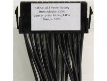 Кабель питания ATX для трёх БП -  МатПлата20+4pin, 30см