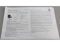  7002746 Офисное кресло Chairman 9801 хром 15-13 серый N-A