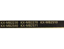 Тонер-картридж Panasonic KX-FAT431A7D чёрный 2 шт. в упаковке для KX-MB2230/2270/2510/2540/2571