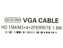 TV-COM QCG120H-1.8м Кабель монитор - SVGA card (15M -15M) 1.8м 2 фильтра