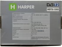 HARPER HDT2-1202 (Full HD A/V Player, HDMI, RCA, USB2.0, DVB-T/DVB-T2, ПДУ)