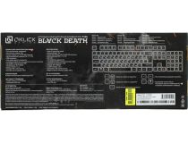 Клавиатура OKLICK 710G  USB 104КЛ, подсветка клавиш  476393 