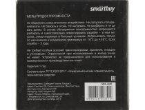 Колонка SmartBuy TUBER MKII SBS-4400  (6W, FM, USB, microSD, BT, Li-Ion)