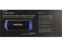 Колонка SmartBuy TUBER MKII SBS-4400  (6W, FM, USB, microSD, BT, Li-Ion)