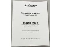 Колонка SmartBuy TUBER MKII SBS-4400  (6W, FM, USB, microSD, BT, Li-Ion)