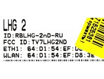 MikroTik RBLHG-2nD RouterBOARD LHG 2 (1UTP 100Mbps, 802.11b/g/n, 18dBi)