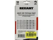Rexant 12-4702 Отвёртка с набором бит (37 предметов)